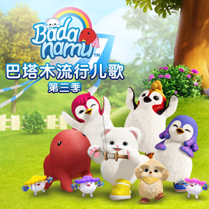 青青伊人网在线观看
