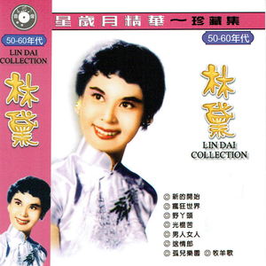 青青伊人网在线观看
