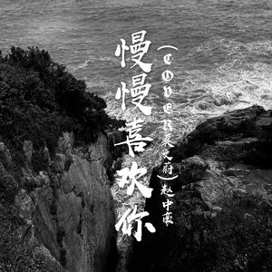 青青伊人网在线观看
