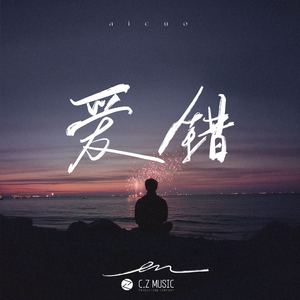 青青伊人网在线观看
