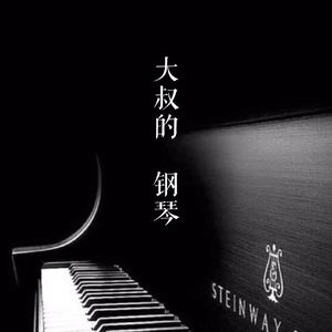 青青伊人网在线观看
