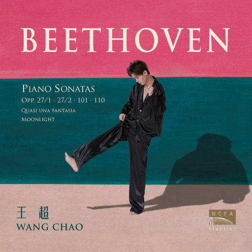 青青伊人网在线观看
